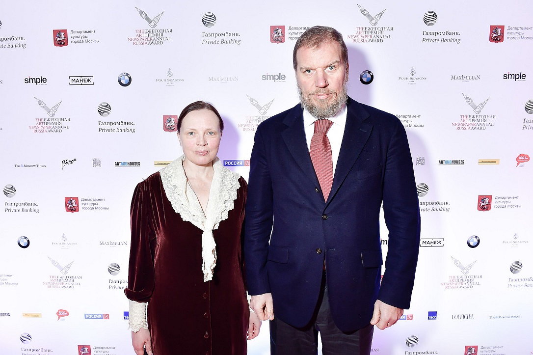 Дмитрий Николаевич Ананьев с женой