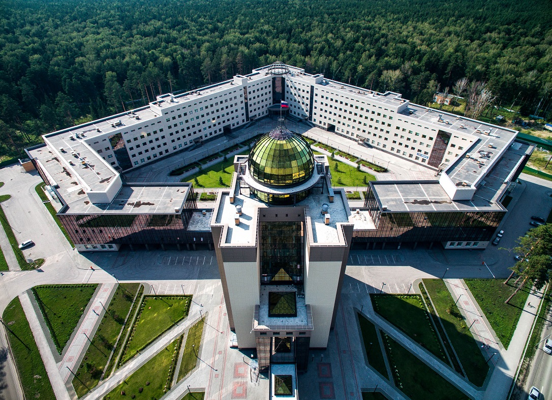 Новосибирский государственный университет