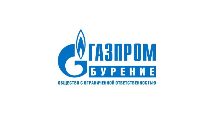 Газпром-бурение
