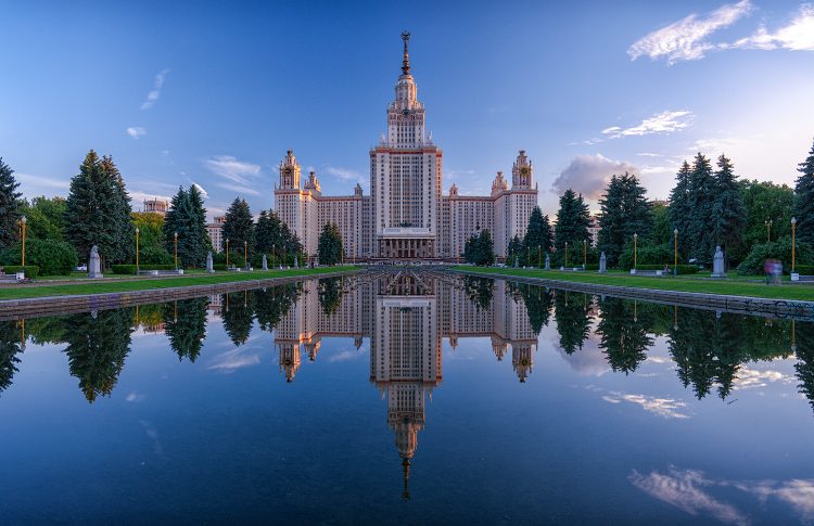 Московский госуниверситет