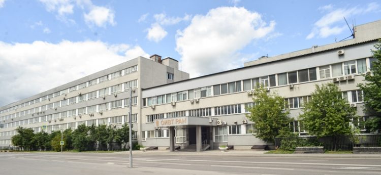 Институт высоких температур Академии наук СССР